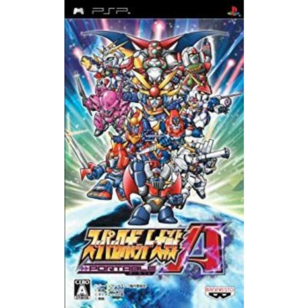 スーパーロボット大戦A PORTABLE 6g7v4d0 エンタメ/ホビーのテーブルゲーム/ホビー(その他)の商品写真