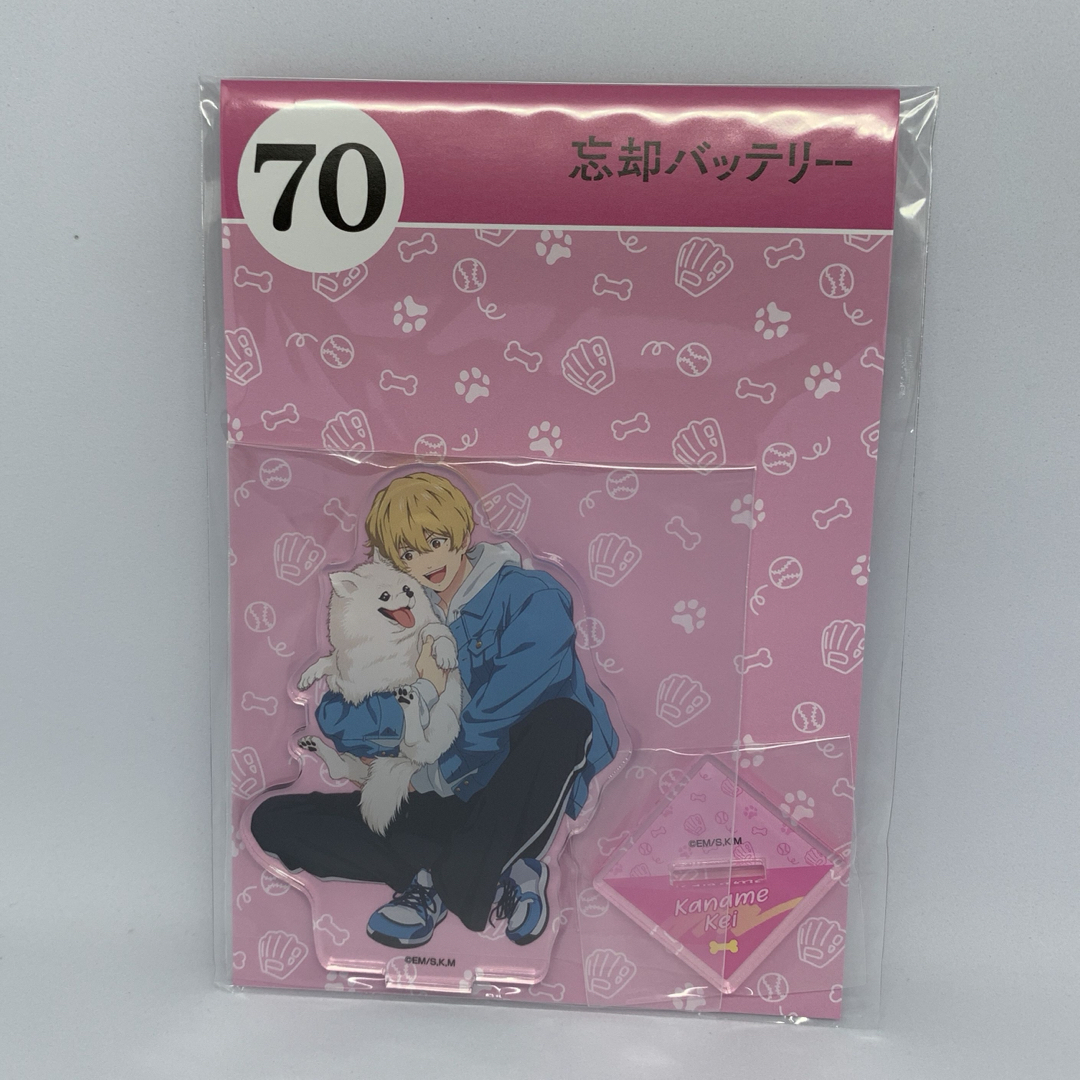 忘却バッテリー 要圭 JF 2025 限定 アクリルスタンドの通販 by 忘却バッテリー 要圭 JF 2025 限定 アクリルスタンドの通販 by