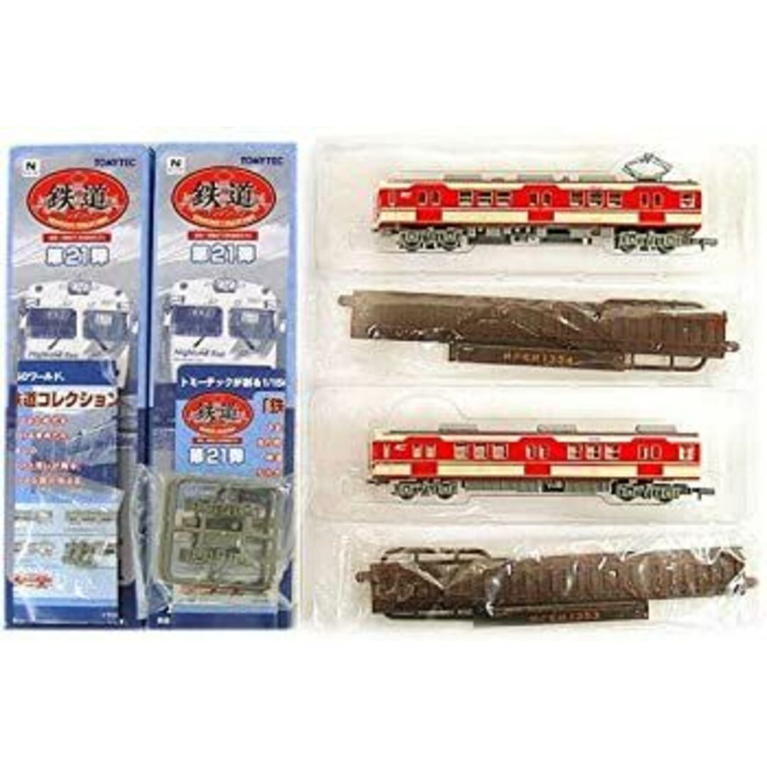 ☆ジャンク中古 ポケモンミニ 本体 ソフト