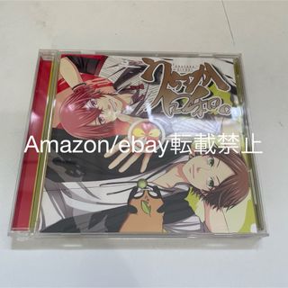 浦島坂田船 メモログ Memory Logの通販 by sakana's shop|ラクマ 浦島坂田船 メモログ Memory Logの通販 by sakana's shop|ラクマ