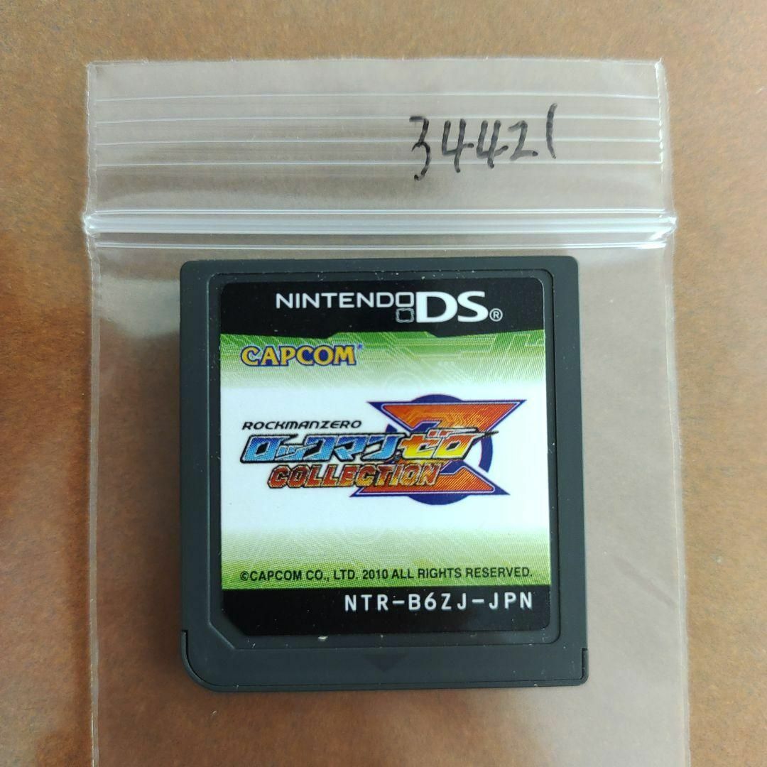 ニンテンドーDS - ロックマン ゼロ コレクションの通販 by ニンテンドーDS - ロックマン ゼロ コレクションの通販 by