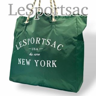 LeSportsac - AC22【希少・美品】 レスポートサック LeSportsac - AC22【希少・美品】 レスポートサック