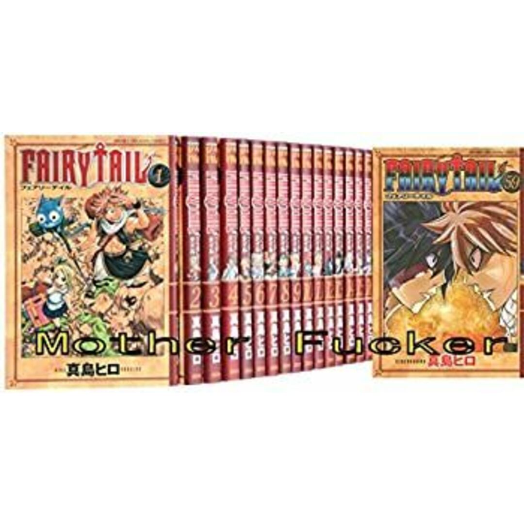 FAIRY TAIL コミック 1-59巻セットの通販 by ドリエム FAIRY TAIL コミック 1-59巻セットの通販 by ドリエム
