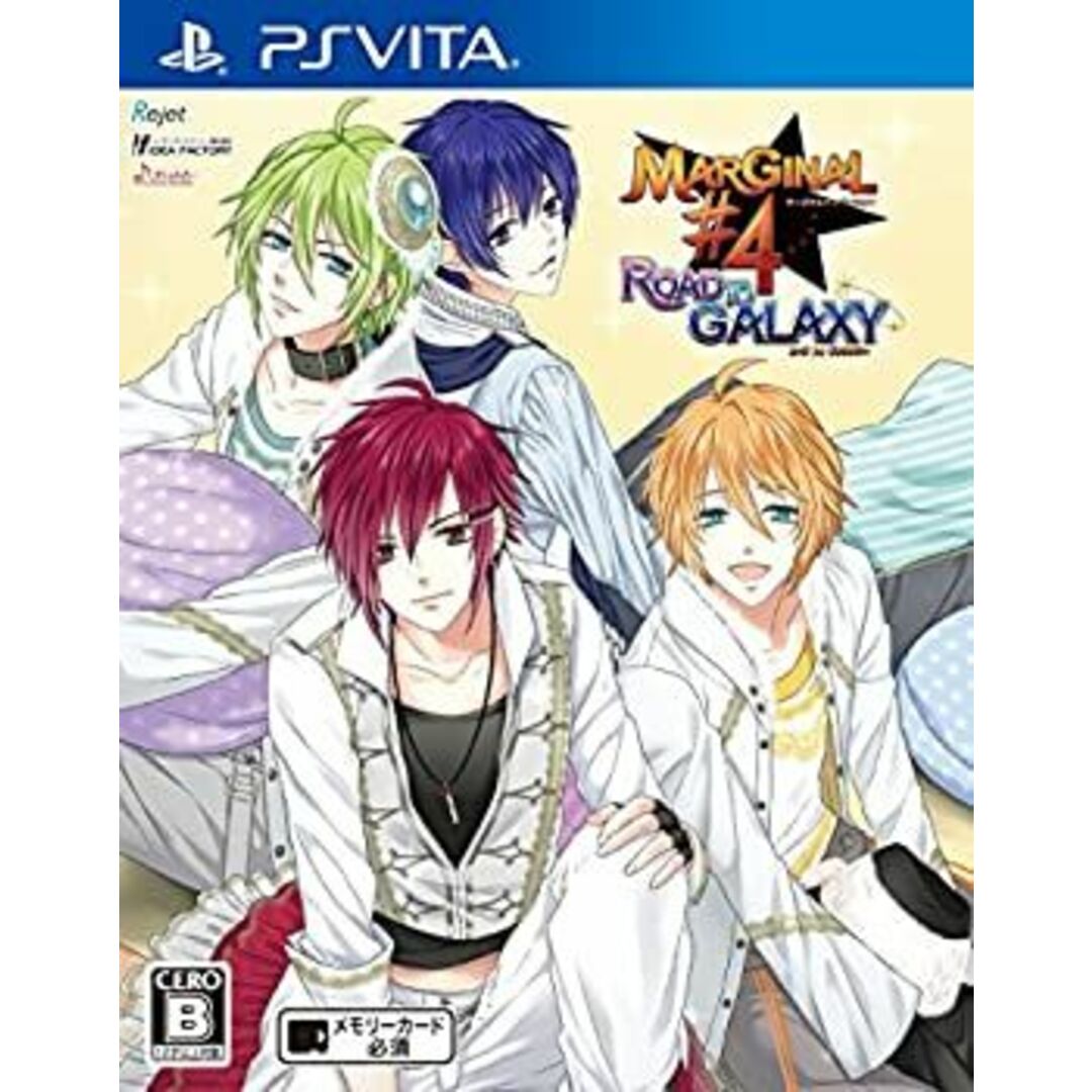 MARGINAL#4 ROAD TO GALAXY - PSVita エンタメ/ホビーのゲームソフト/ゲーム機本体(その他)の商品写真