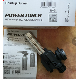 Snow Peak - 【中古・未使用品】スノーピーク TAKIBIサンド Snow Peak - 【中古・未使用品】スノーピーク TAKIBIサンド