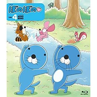 ぼのぼの 4 ブルーレイ [Blu-ray](その他)