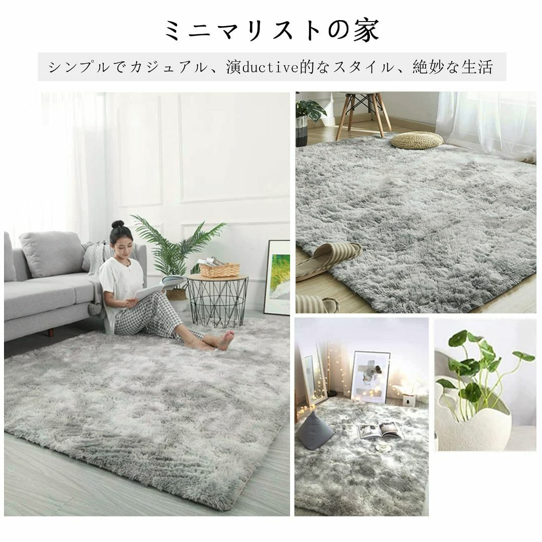 カーペット ラグマット 120x160cm 滑り止め付 洗えるラグ 抗菌 カーペット ラグマット 120x160cm 滑り止め付 洗えるラグ 抗菌