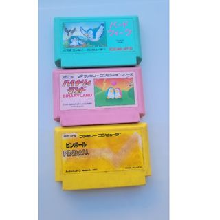 ファミリーコンピュータ - 【鬼レア・完品!!】『アイアムア ファミリーコンピュータ - 【鬼レア・完品!!】『アイアムア