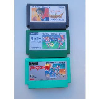 ファミリーコンピュータ - ディスクシステム ソフト9枚セットの ファミリーコンピュータ - ディスクシステム ソフト9枚セットの