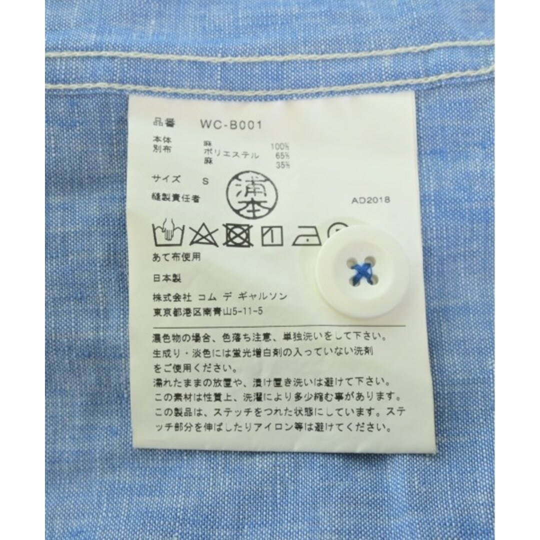 JUNYA WATANABE MAN - JUNYA WATANABE MAN カバーオール S JUNYA WATANABE MAN - JUNYA WATANABE MAN カバーオール S