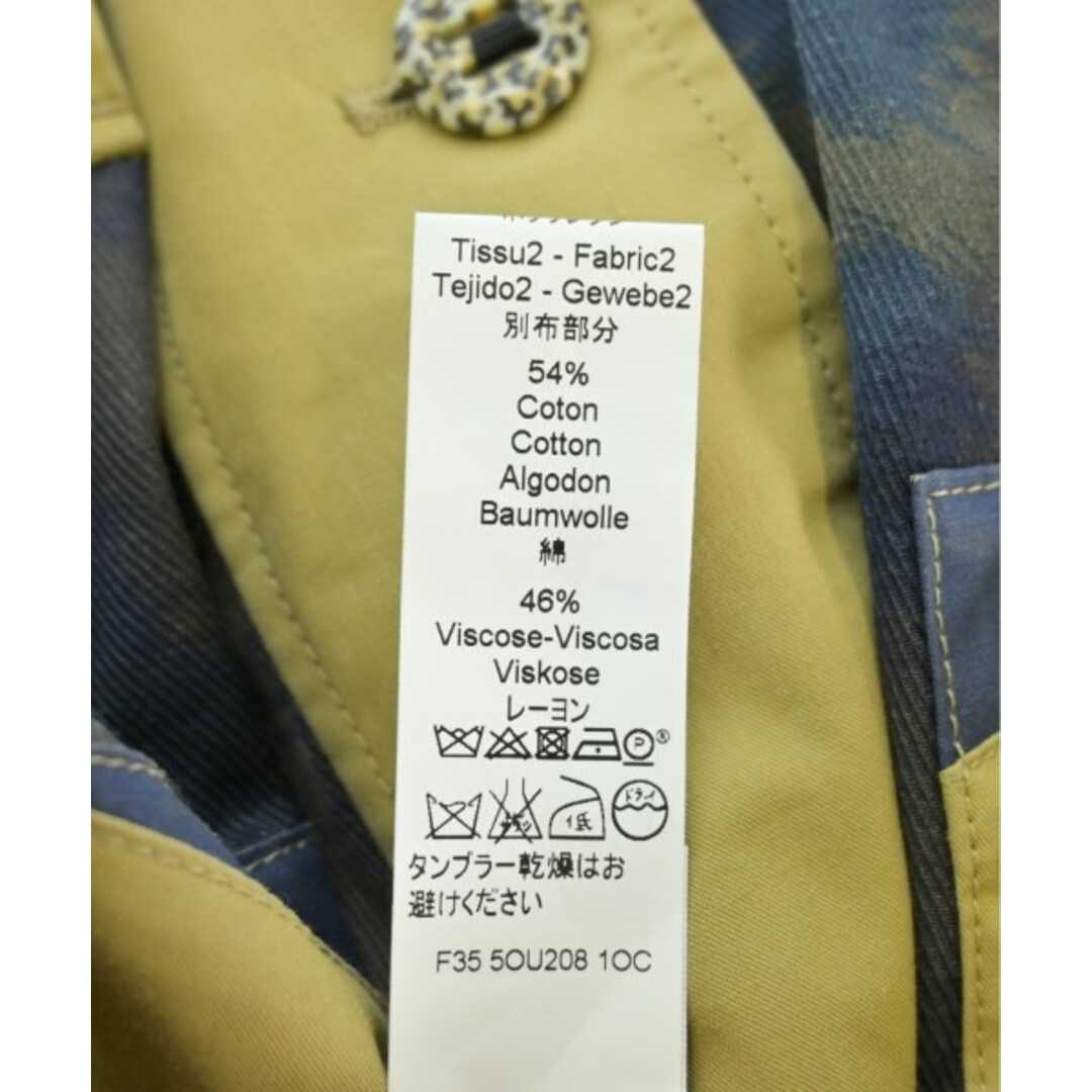 KENZO - KENZO ケンゾー ブルゾン(その他) S カーキx紺 【古着 KENZO - KENZO ケンゾー ブルゾン(その他) S カーキx紺 【古着