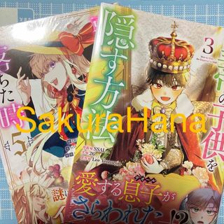 ベストバウト オブ はじめの一歩! 千堂武士VS.幕之内一歩 日本 ベストバウト オブ はじめの一歩! 千堂武士VS.幕之内一歩 日本