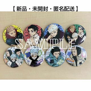 hololive - 3個セット 百鬼あやめ オンリー 缶バッジ ホロライブ hololive - 3個セット 百鬼あやめ オンリー 缶バッジ ホロライブ