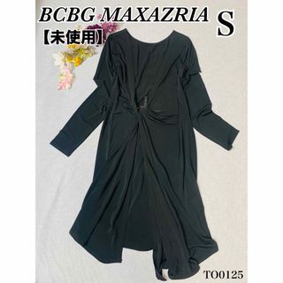 BCBGMAXAZRIA(ロングワンピース/マキシワンピース)のフリマ BCBGMAXAZRIA(ロングワンピース/マキシワンピース)のフリマ