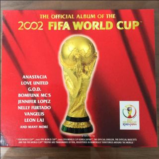 2002 FIFA ワールドカップ オフィシャルアルバム(記念品/関連グッズ)