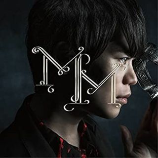 miserable masquerade (初回限定盤) [CD](その他)