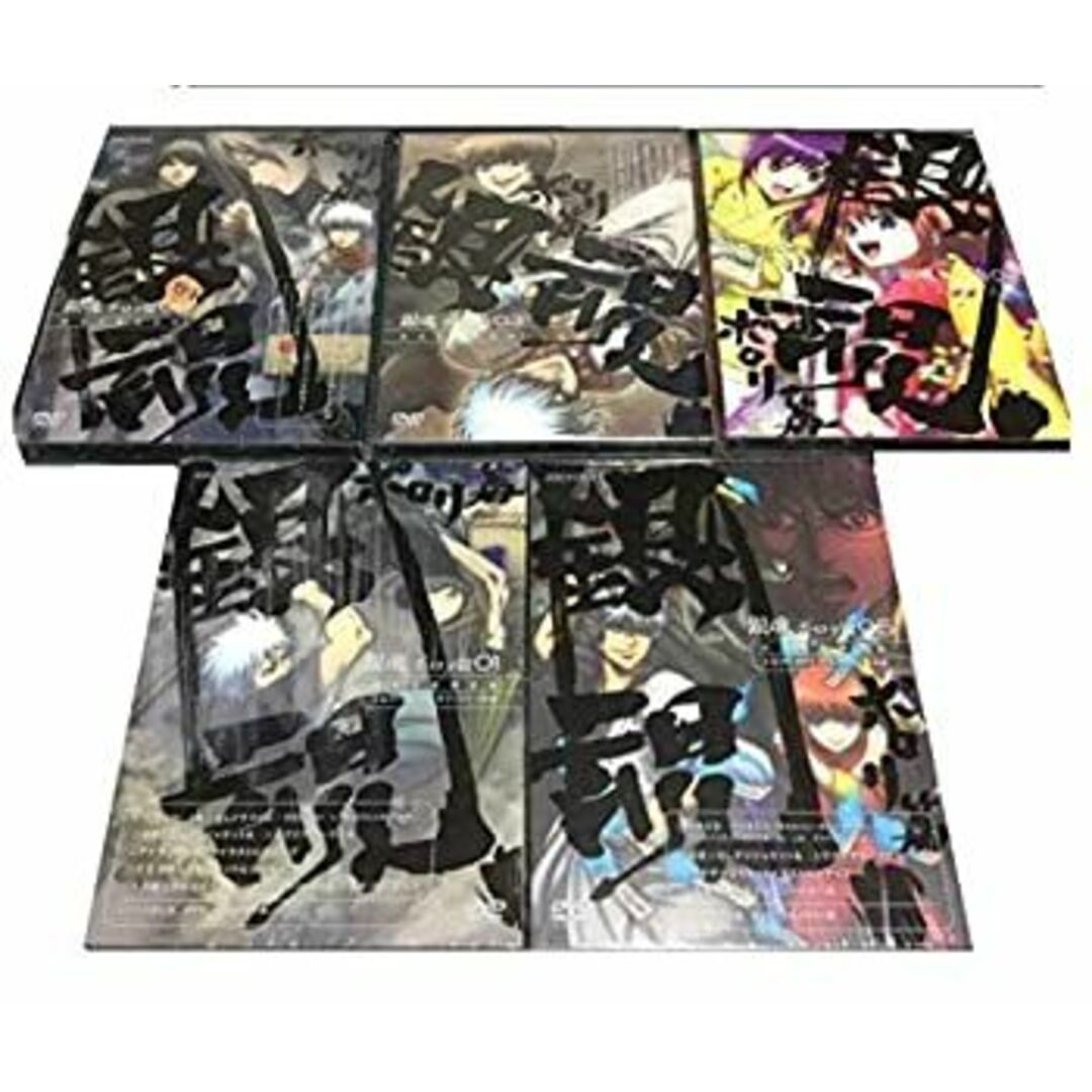 銀魂.ポロリ篇 完全生産限定版 [ブルーレイ全巻セット] 全5巻セット [マーケットプレイス Blu-rayセット]