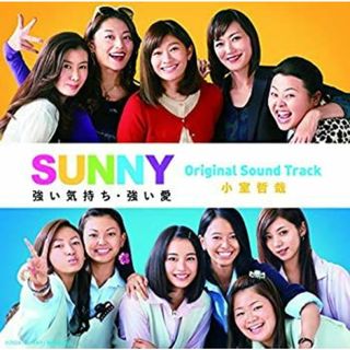 「SUNNY 強い気持ち・強い愛」Original Sound Track [CD](その他)