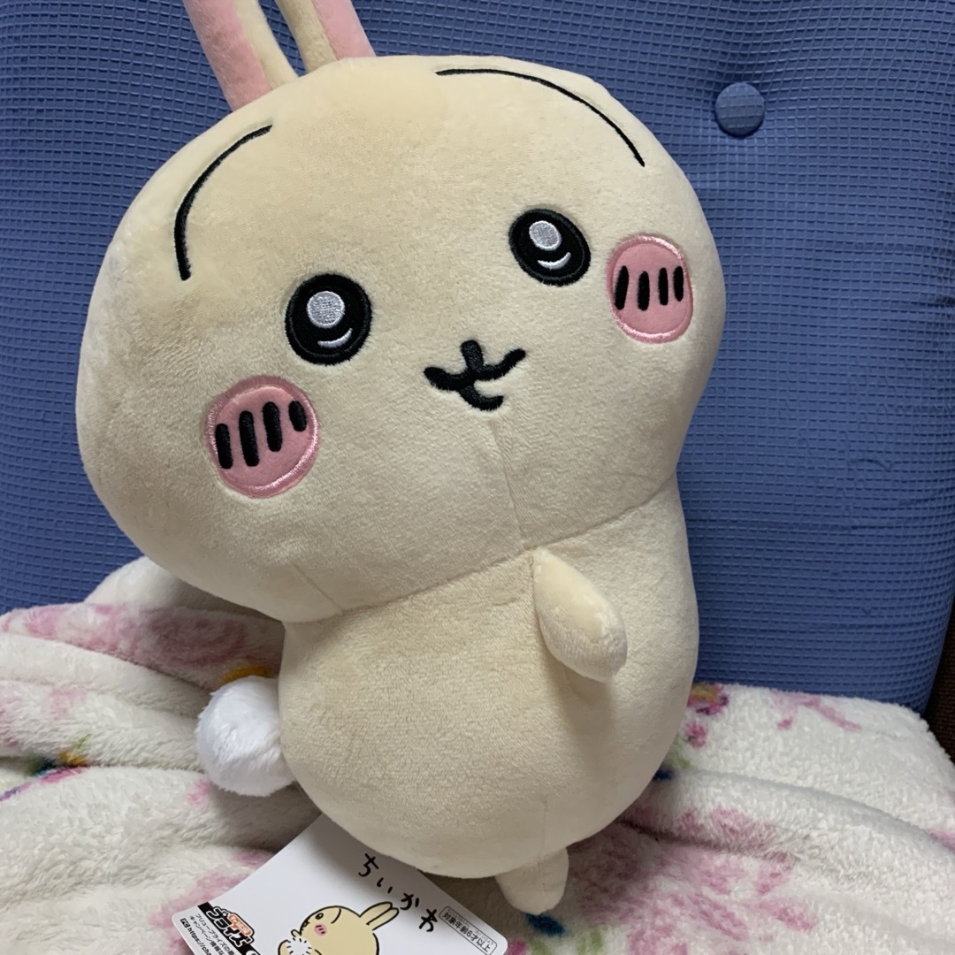 ちいかわ おしりふりふりBIGぬいぐるみ うさぎの通販 by マ|ラクマ ちいかわ おしりふりふりBIGぬいぐるみ うさぎの通販 by マ|ラクマ