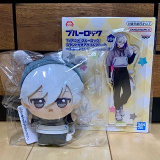 あんスタ ぬいぐるみ Knights 新章 新衣装 朔間凛月 ※複数在庫有 あんスタ ぬいぐるみ Knights 新章 新衣装 朔間凛月 ※複数在庫有