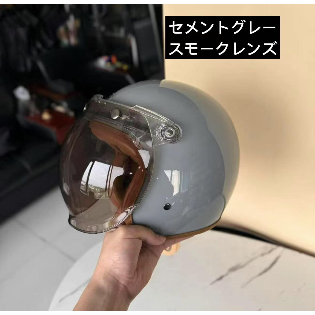 KEDON レトロヘルメット 小型ジェットヘルメットハーフ KEDON レトロヘルメット 小型ジェットヘルメットハーフ
