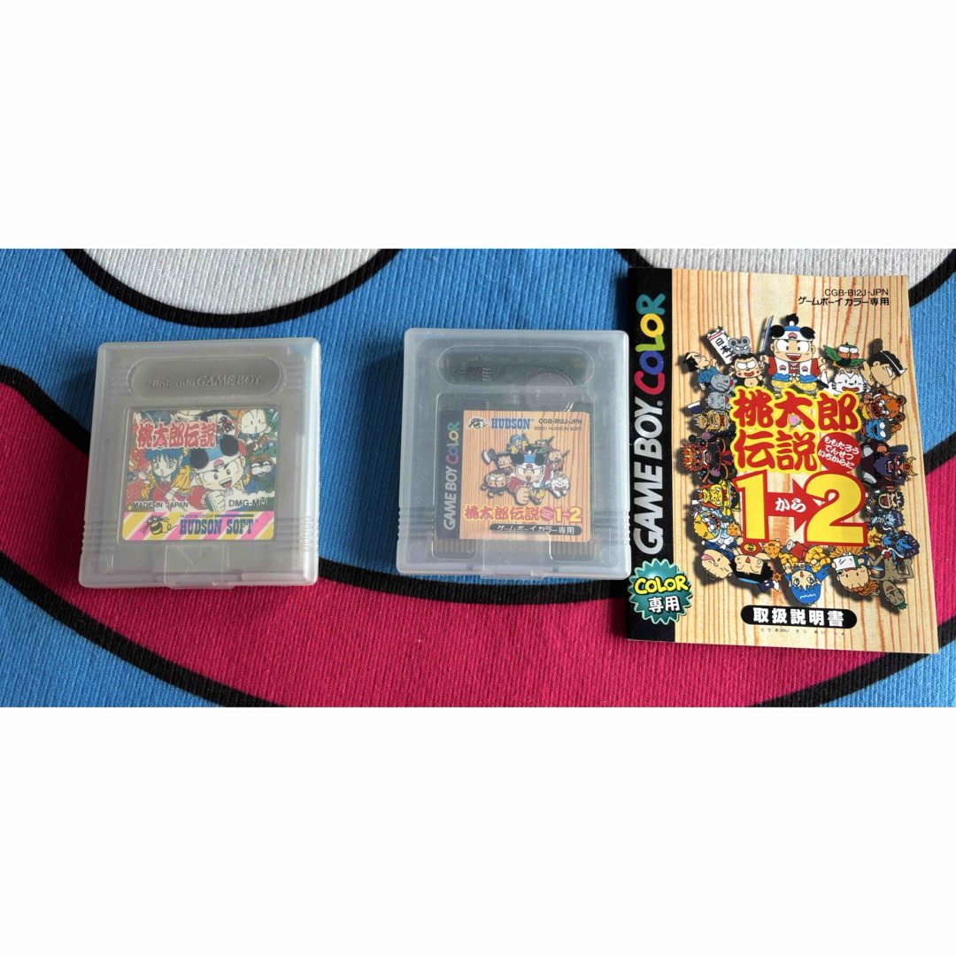 ゲームボーイ - 桃太郎伝説 1→2、外伝 ゲームボーイカラー専用 ゲームボーイ - 桃太郎伝説 1→2、外伝 ゲームボーイカラー専用