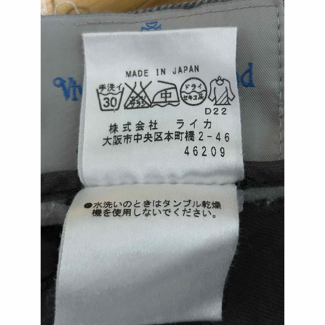 Vivienne Westwood - Vivienne Westwood MANヴィヴィアン Vivienne Westwood - Vivienne Westwood MANヴィヴィアン