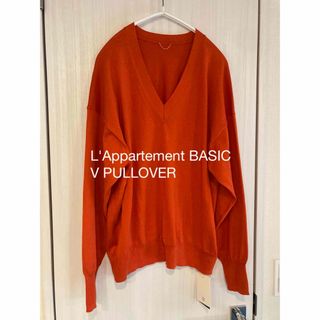 L'Appartement DEUXIEME CLASSE(ニット/セーター)のフリマ L'Appartement DEUXIEME CLASSE(ニット/セーター)のフリマ