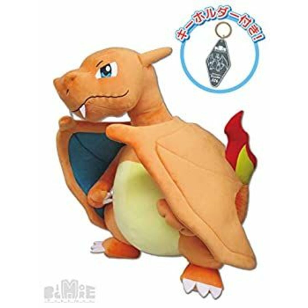 ポケモン BigMore リザードン ぬいぐるみ エンタメ/ホビーのおもちゃ/ぬいぐるみ(ぬいぐるみ)の商品写真