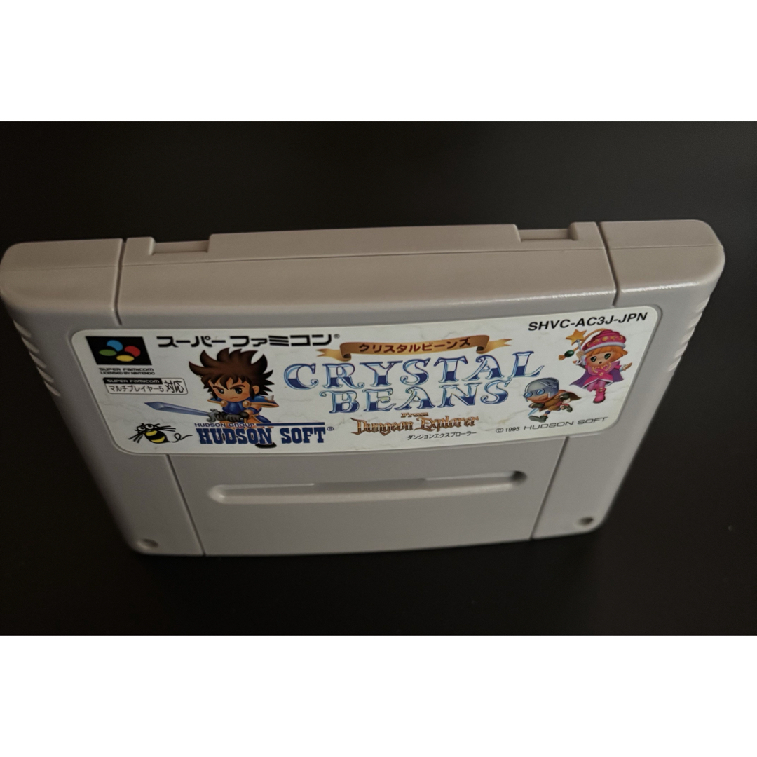 スーパーファミコン - スーパーファミコンソフト クリスタル スーパーファミコン - スーパーファミコンソフト クリスタル