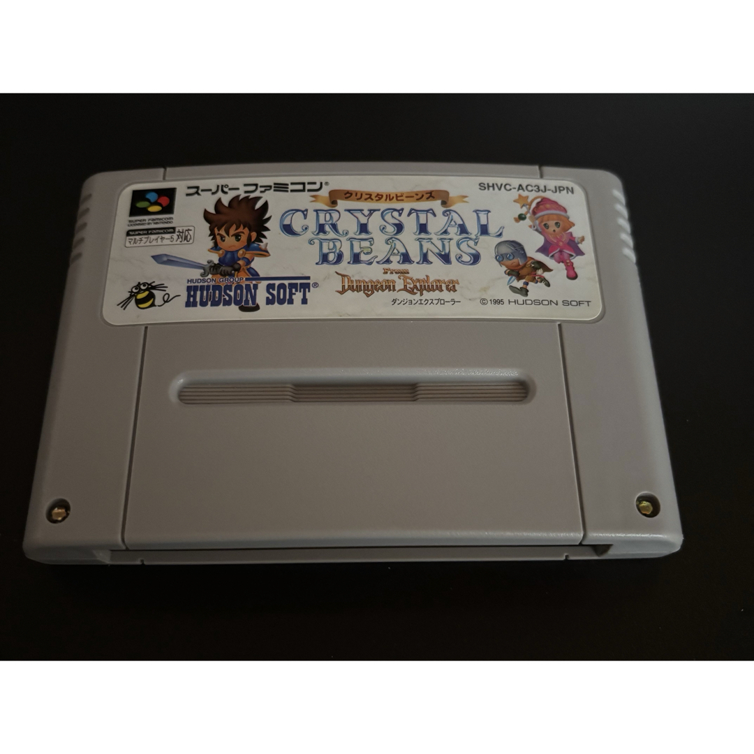 スーパーファミコン - スーパーファミコンソフト クリスタル スーパーファミコン - スーパーファミコンソフト クリスタル
