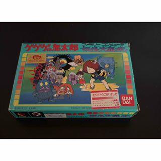 ファミリーコンピュータ - ファミコン ストリートファイター2010 ファミリーコンピュータ - ファミコン ストリートファイター2010