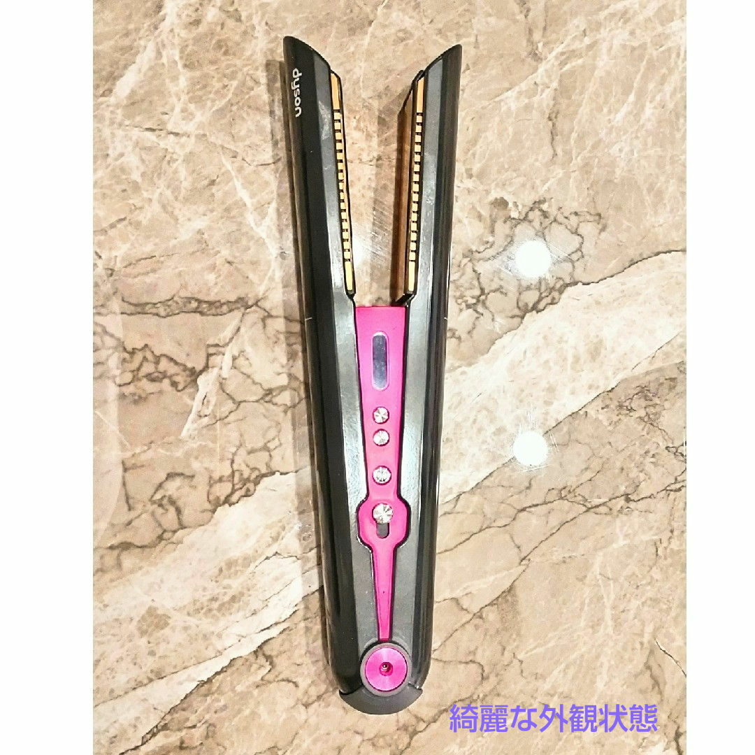 Dyson - Dyson Corrale™ ブラックニッケル/フューシャ (HS03 NF Dyson - Dyson Corrale™ ブラックニッケル/フューシャ (HS03 NF