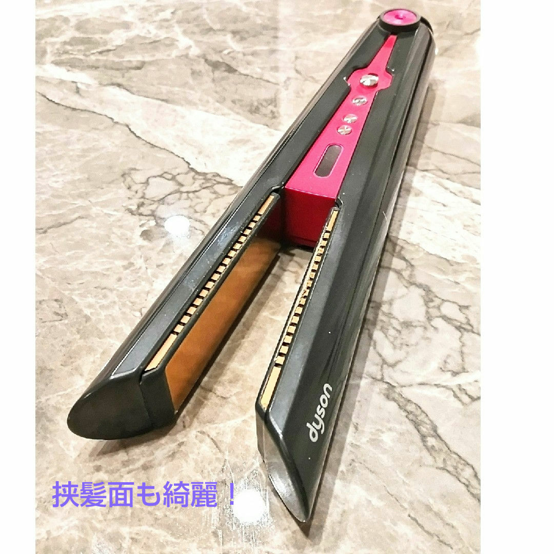 Dyson - Dyson Corrale™ ブラックニッケル/フューシャ (HS03 NF Dyson - Dyson Corrale™ ブラックニッケル/フューシャ (HS03 NF