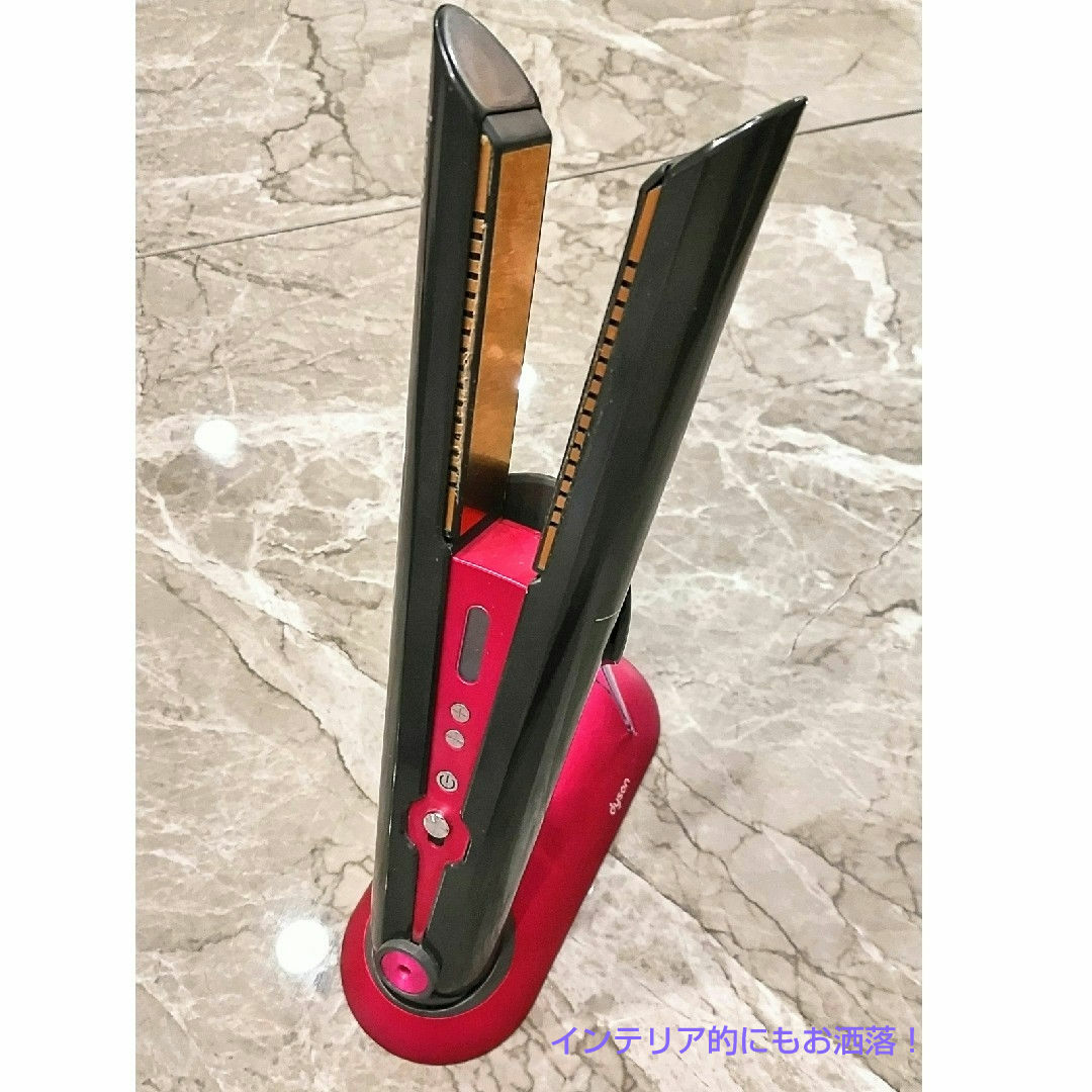 Dyson - Dyson Corrale™ ブラックニッケル/フューシャ (HS03 NF Dyson - Dyson Corrale™ ブラックニッケル/フューシャ (HS03 NF