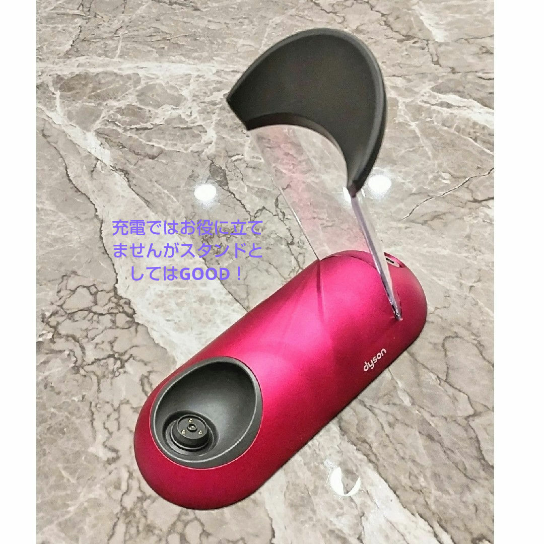 Dyson - Dyson Corrale™ ブラックニッケル/フューシャ (HS03 NF Dyson - Dyson Corrale™ ブラックニッケル/フューシャ (HS03 NF