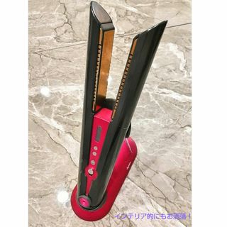 Dyson - Dyson Corrale™ ブラックニッケル/フューシャ (HS03 NF Dyson - Dyson Corrale™ ブラックニッケル/フューシャ (HS03 NF