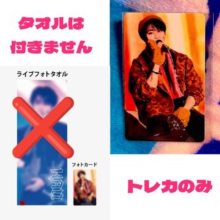 IVE - IVE ペンミ SSS 会場限定 ミッション認証 トレカ レイの IVE - IVE ペンミ SSS 会場限定 ミッション認証 トレカ レイの