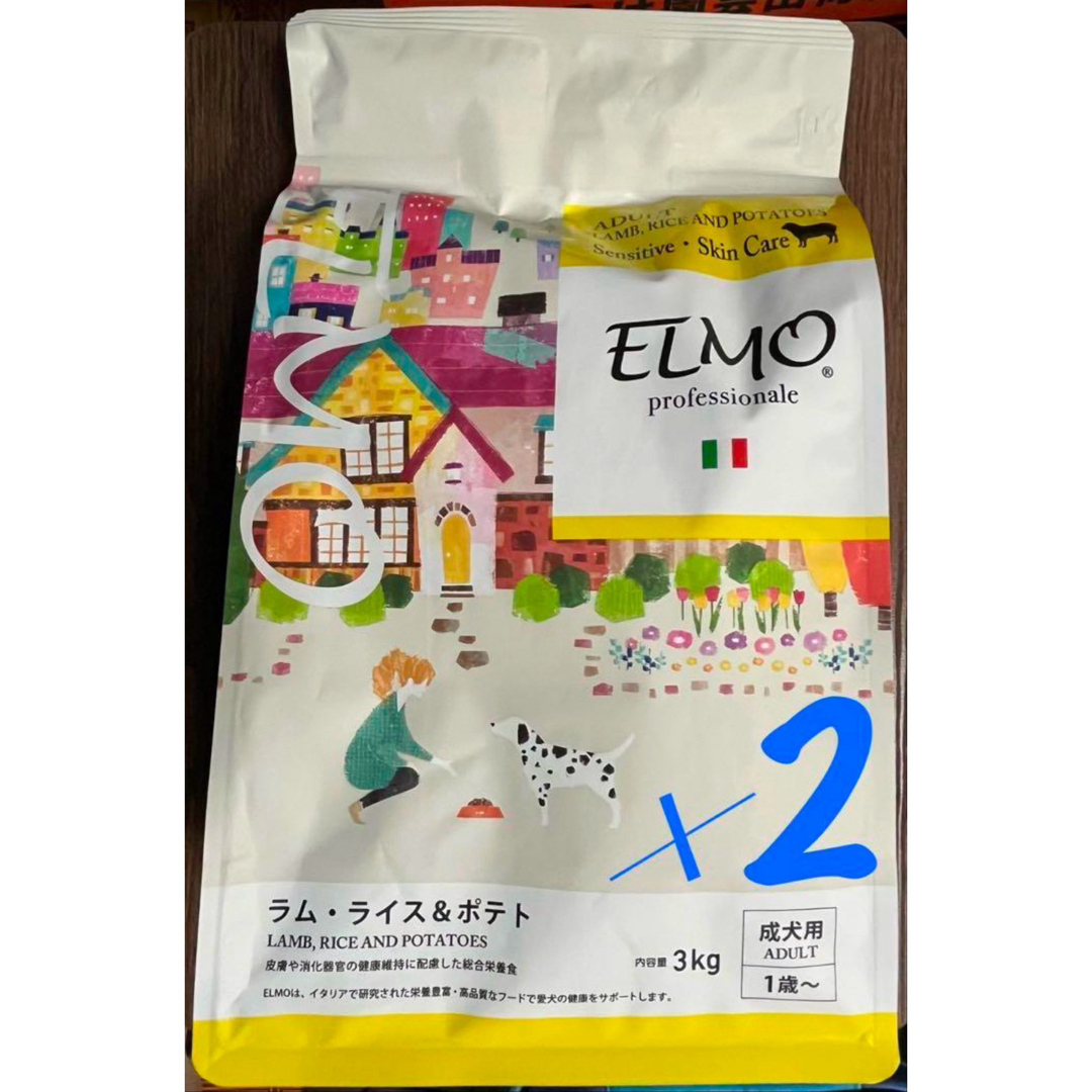 ELMO ドッグフード ラム・ライス&ポテト 成犬用 3kg × 2の ELMO ドッグフード ラム・ライス&ポテト 成犬用 3kg × 2の