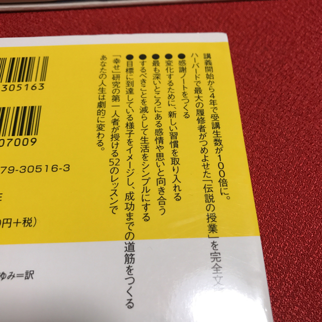 lilly様専用】2点3冊セット chateauduroi.co