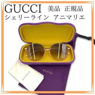 GUCCI - グッチ インターロッキングG サングラス レディース GUCCI - グッチ インターロッキングG サングラス レディース