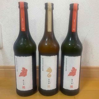 新政 - 新政 コスモス 2本セット 2025年4月出荷 新酒 新政酒造 新政 - 新政 コスモス 2本セット 2025年4月出荷 新酒 新政酒造