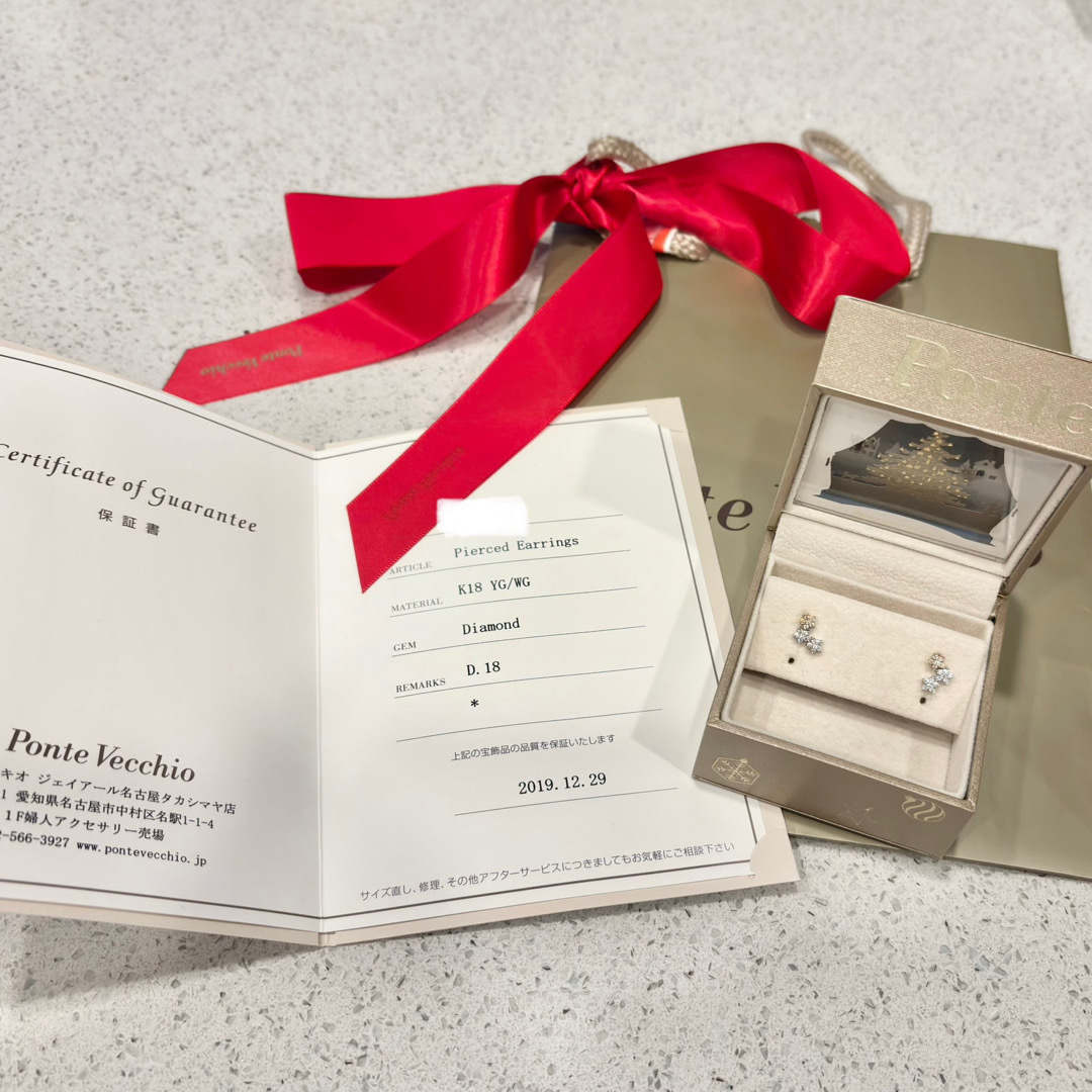 Ponte Vecchio - Ponte Vecchio K18YG/WG ダイヤモンドピアスの Ponte Vecchio - Ponte Vecchio K18YG/WG ダイヤモンドピアスの
