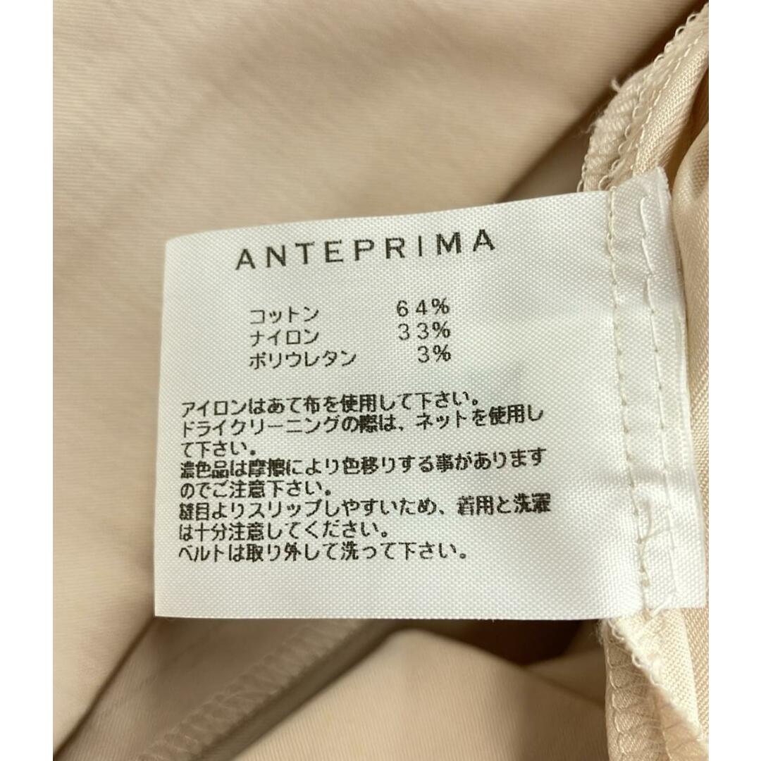 ANTEPRIMA - 訳あり アンテプリマ ANTEPRIMA ノースリーブ ANTEPRIMA - 訳あり アンテプリマ ANTEPRIMA ノースリーブ