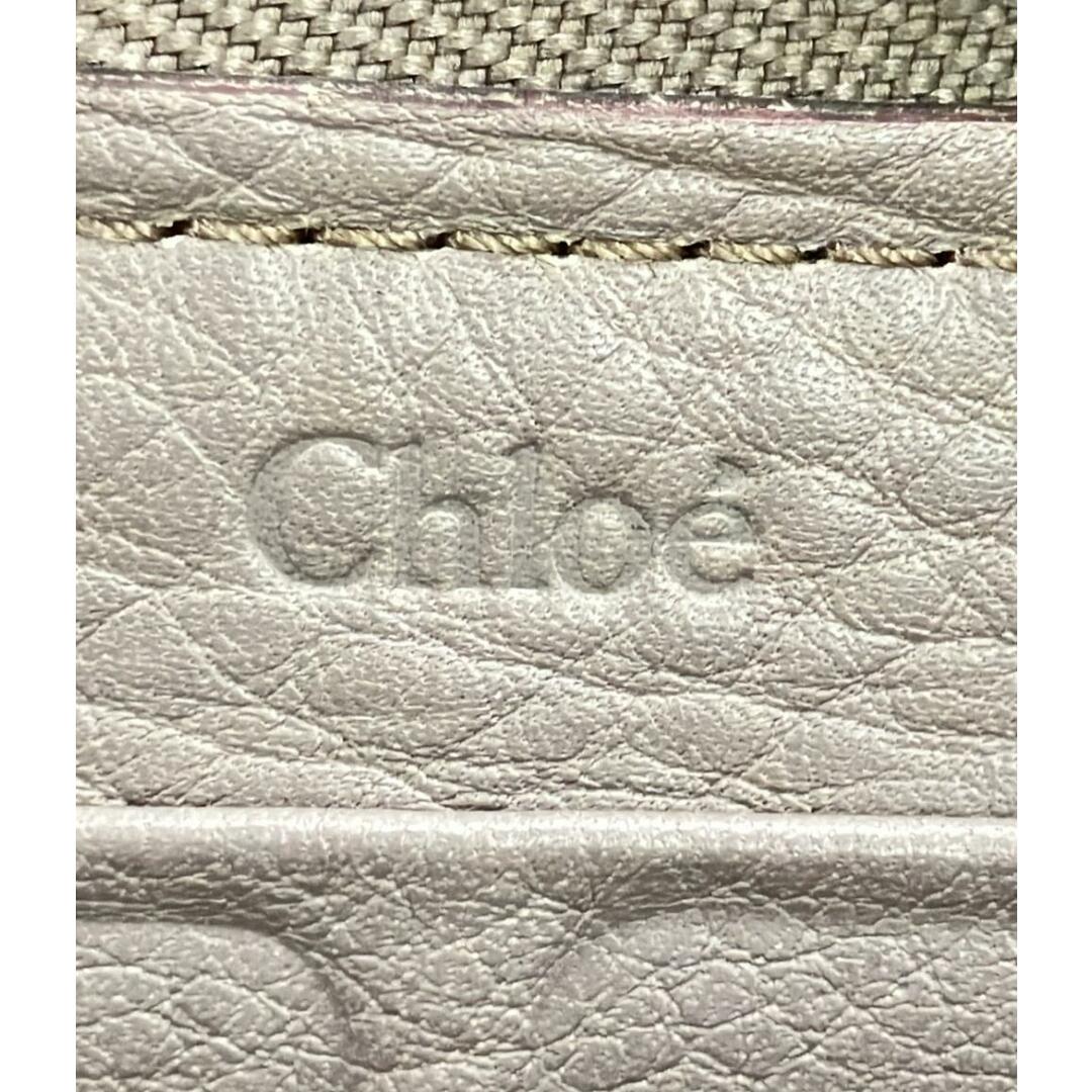 Chloe - クロエ Chloe ラウンドファスナー長財布 レディースの Chloe - クロエ Chloe ラウンドファスナー長財布 レディースの