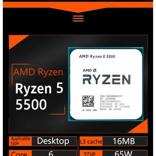 AMD - Ryzen 7 5700X3D【新品・バルク品】箱無し・未開封の通販 AMD - Ryzen 7 5700X3D【新品・バルク品】箱無し・未開封の通販