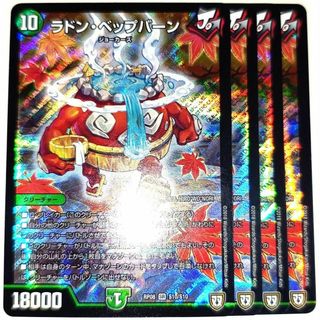 ドラゴンボール カードダス 2億枚突破記念カード ジャンプ 抽 ドラゴンボール カードダス 2億枚突破記念カード ジャンプ 抽