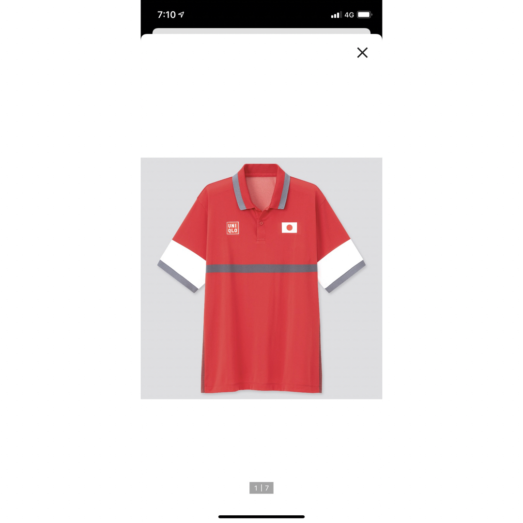 UNIQLO - UNIQLO(ユニクロ) - NKドライEXポロシャツ 20 ルメール UNIQLO - UNIQLO(ユニクロ) - NKドライEXポロシャツ 20 ルメール