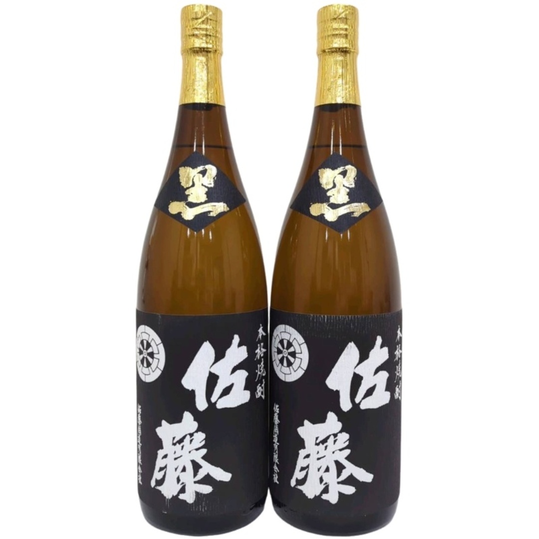 佐藤酒造 - 焼酎 佐藤黒 1800ml 25度 2本セット 佐藤酒造 佐藤酒造 - 焼酎 佐藤黒 1800ml 25度 2本セット 佐藤酒造