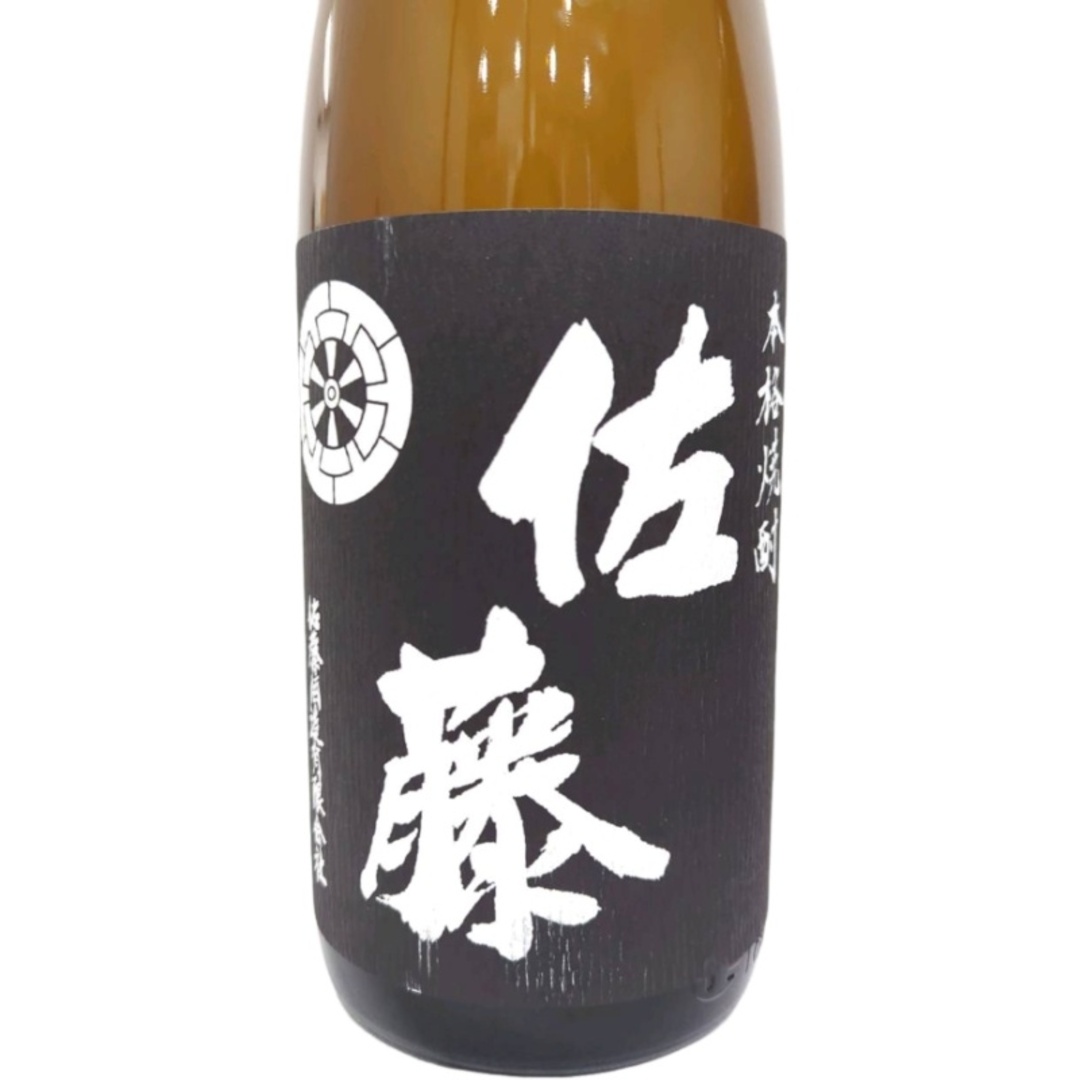 佐藤酒造 - 焼酎 佐藤黒 1800ml 25度 2本セット 佐藤酒造 佐藤酒造 - 焼酎 佐藤黒 1800ml 25度 2本セット 佐藤酒造